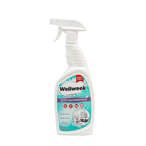 Спрей для уборки WELLWEEK Средство чистящее для сантехники, универсальное средства для уборки yokosun чистящее средство для ванных комнат и сантехники