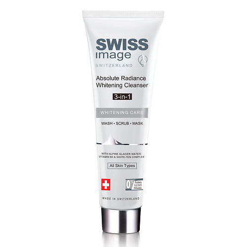 Крем для лица SWISS IMAGE Очищающее и осветляющее средство для лица, выравнивающее тон кожи 3-в-1