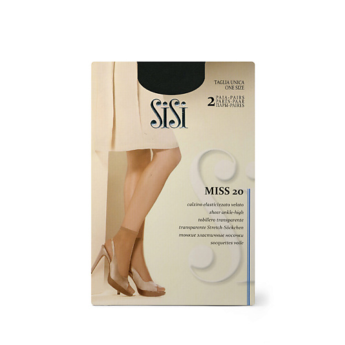 SISI Носки женские  MISS 20 - 2 пары sisi носки женские miss 20 2 пары