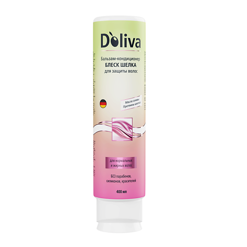 Бальзам для волос D’OLIVA Бальзам-кондиционер «БЛЕСК ШЕЛКА» для защиты волос шампунь для волос d’oliva шампунь блеск шелка для защиты волос