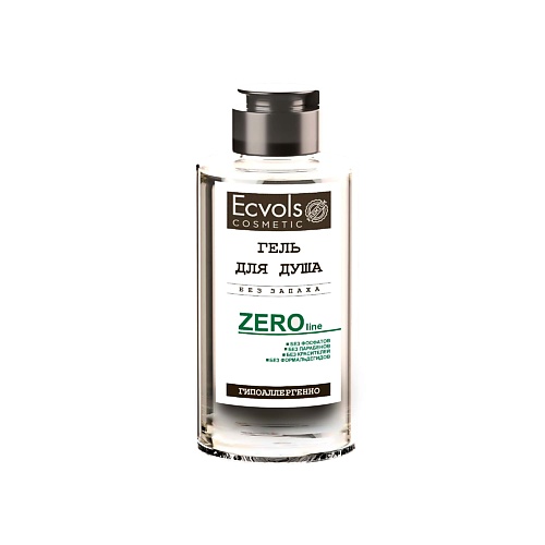 Средства для душа ECVOLS Гель гипоаллергенный для душа без запаха №70