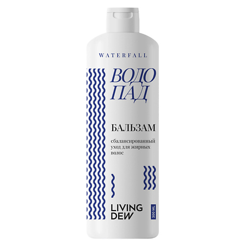 Купить LIVING DEW Бальзам для волос Сбалансированный уход для жирных волос
