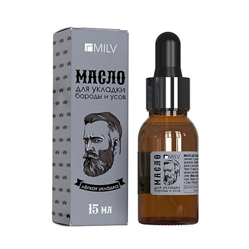 MILV Масло для укладки бороды и усов 15 constant delight крем воск для укладки волос и бороды 100