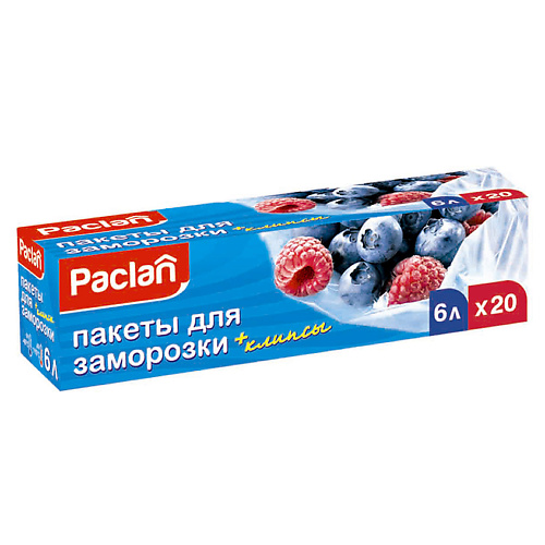 Расходные материалы для кухни PACLAN Пакеты для замораживания 20