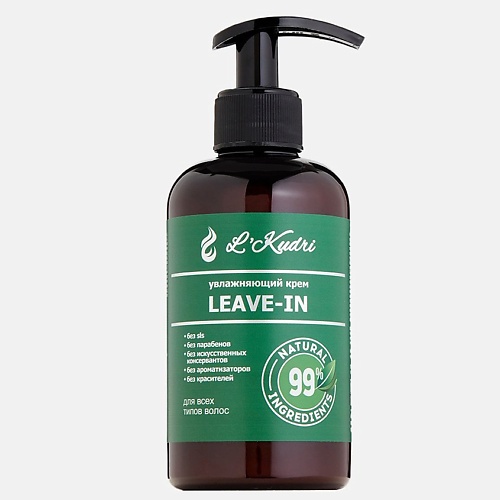 L'KUDRI Натуральный несмываемый крем LEAVE-IN для кудрявых волос 290 шампунь для волос банный натуральный прополис с витаминами a e f 500 г