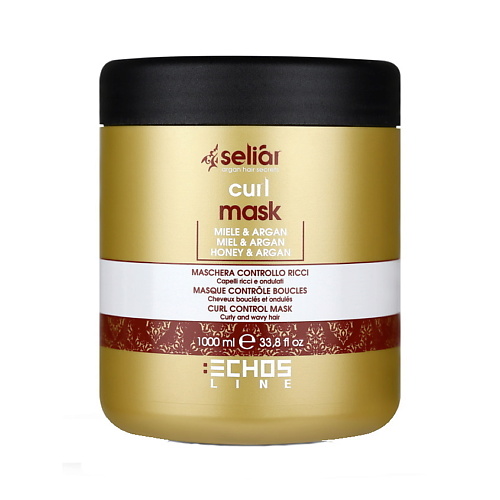 ECHOS LINE Маска для вьющихся волос с медом и маслом аргании SELIAR CURL 1000 echos line шампунь для объема волос seliar volume 1000