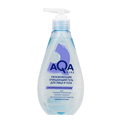 AQA PURE Очищающий гель для умывания нормальной и сухой кожи с гиалуроном