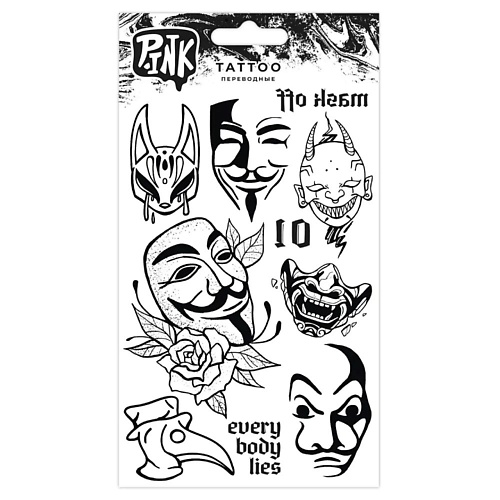 P.INK Наклейки-тату переводные Маски героев наклейки тату переводные японские маски