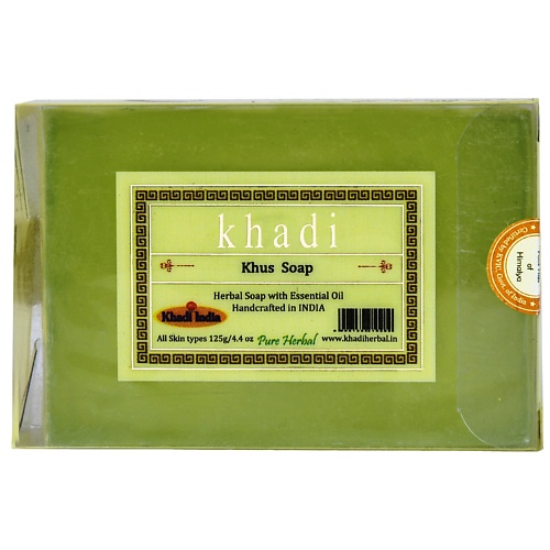 KHADI Натуральное очищающее мыло Ветиверия 125 khadi натуральное очищающее мыло мёд 125