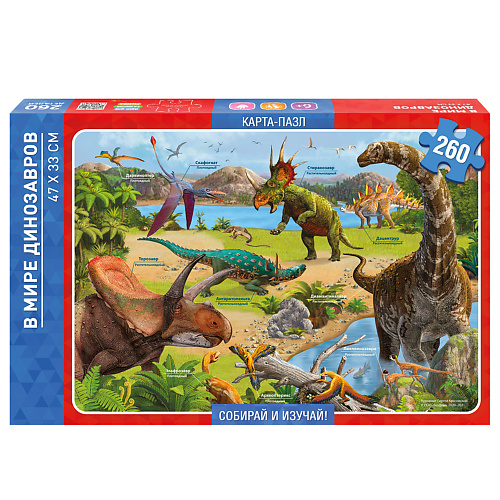 Настольная игра ГЕОДОМ Карта-пазл В мире динозавров цена и фото