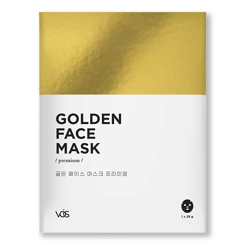 VOIS Тканевая маска для лица с пептидами золота увлажняющая, с термоэффектом 1 beauty style шелковая гиалуроновая лифтинг маска для лица с пептидами