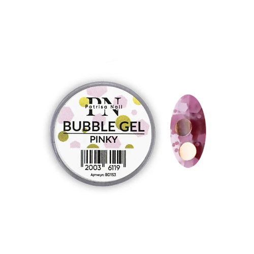 PATRISA NAIL Гель для дизайна с крупным глиттером BUBBLE GEL противопролежневый матрас ortonica bubble b04 ячеистый микроперфорированный с компрессором