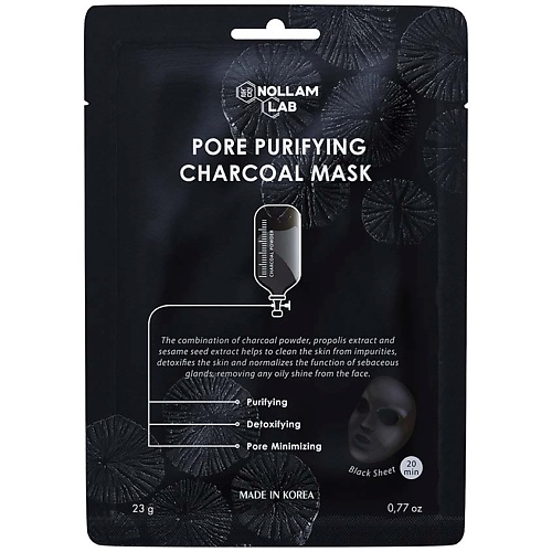цена Маска для лица NOLLAM LAB Корейская угольная тканевая маска для очищения лица
