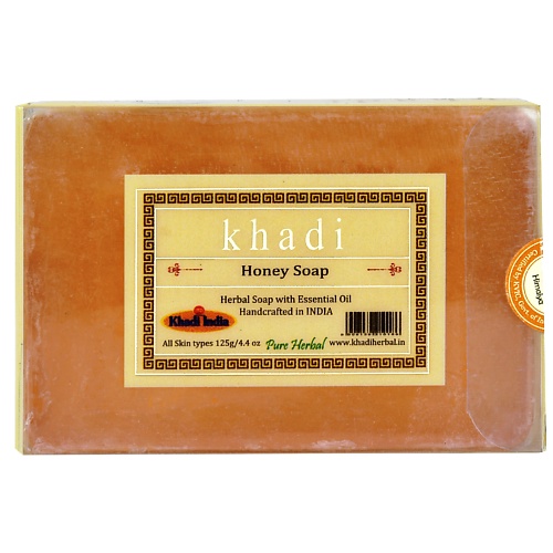 Мыло твердое KHADI Натуральное очищающее мыло Мёд мыло твердое khadi натуральное очищающее мыло абрикос