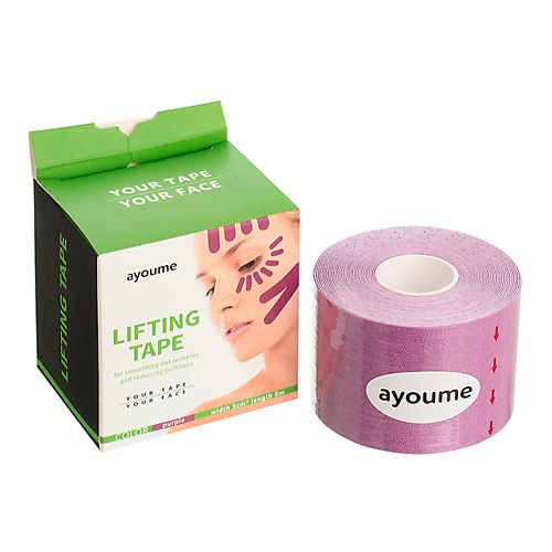 AYOUME Тейп для лица KINESIOLOGY TAPE ROLL parisa cosmetics набор теней для век ghost tape