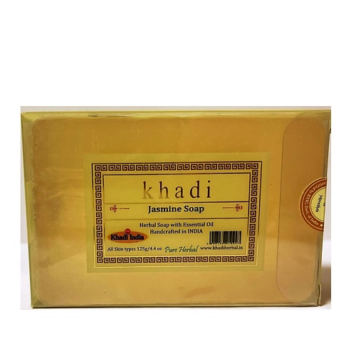 Мыло твердое KHADI Натуральное очищающее мыло Жасмин мыло твердое khadi натуральное очищающее мыло алоэ вера