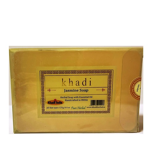 

KHADI Натуральное очищающее мыло Жасмин 125, Натуральное очищающее мыло Жасмин