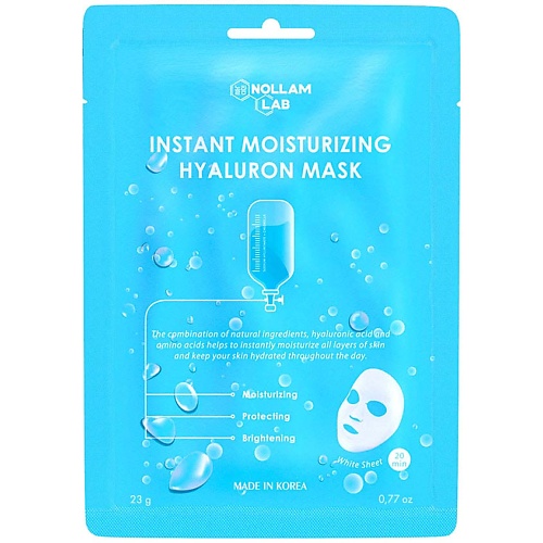 Маска для лица NOLLAM LAB Корейская гиалуроновая тканевая маска для мгновенного увлажнения лица nollam lab угольная маска для очищения лица 28 г 3 уп