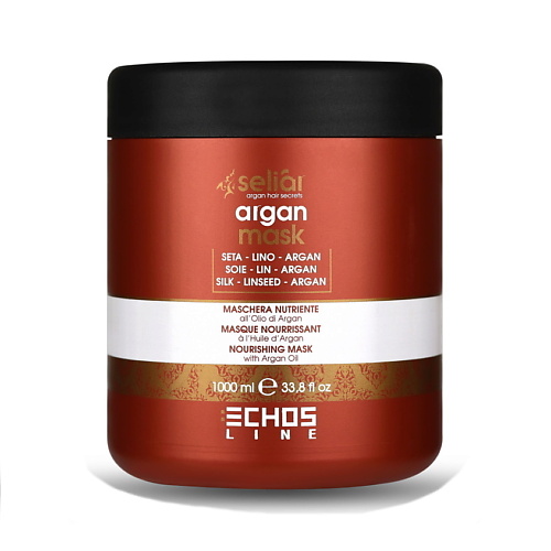 ECHOS LINE Питательная маска для волос с маслом аргании SELIAR ARGAN 1000 белита cпрей термозащита с маслом льна для волос с антистатическим эффектом несмываемый 100
