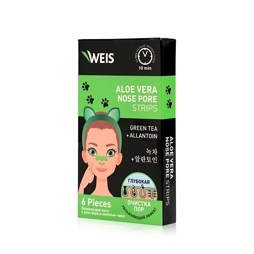 полоски для носа очищающие 6 шт Полоски для носа WEIS Очищающие полоски для носа с Алоэ Вера и Зеленым чаем