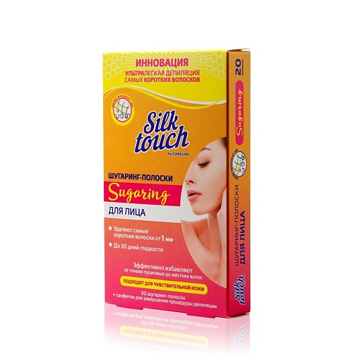 CARELAX Шугаринг-полоски для депиляции лица Silk touch 20 мусс для бритья carelax silk touch шоколад 200 мл