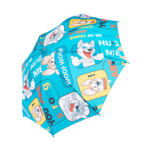 Зонт PLAYTODAY Зонт-трость полуавтоматический для мальчиков BEST FRIEND модные аксессуары playtoday зонт трость механический