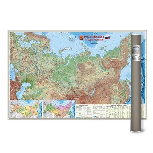 ГЕОДОМ Карта настенная в тубусе Россия Физическая ЛАМ