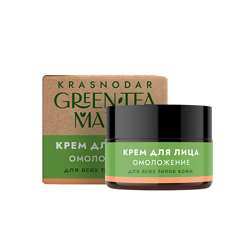 Крем для лица GREEN TEA MANIA Крем для лица Омоложение матирующий крем для лица plum green tea 50 мл