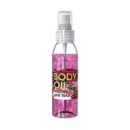 MILV Сухое парфюмированное масло для тела с шиммером Tutti frutti 100