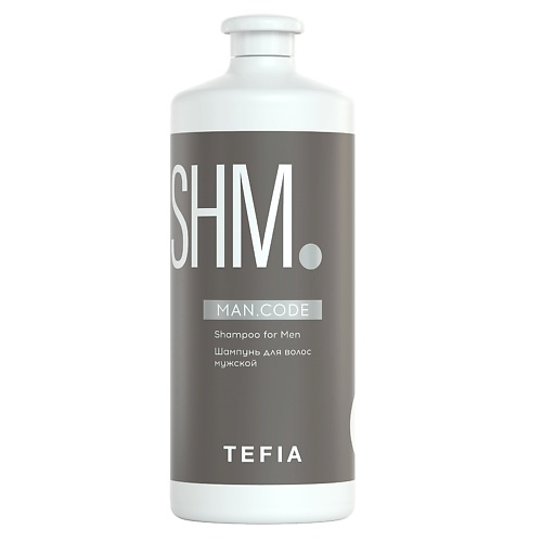 TEFIA Шампунь для волос мужской Shampoo for Men MAN.CODE 1000.0 tefia шампунь стабилизатор процедуры окрашивания волос color stabilizing shampoo 1000 мл