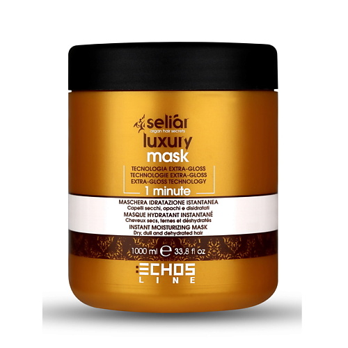 Маска для волос ECHOS LINE Маска для интенсивного питания и увлажнения SELIAR LUXURY echos line маска seliar kromatik для защиты цвета 1000 мл