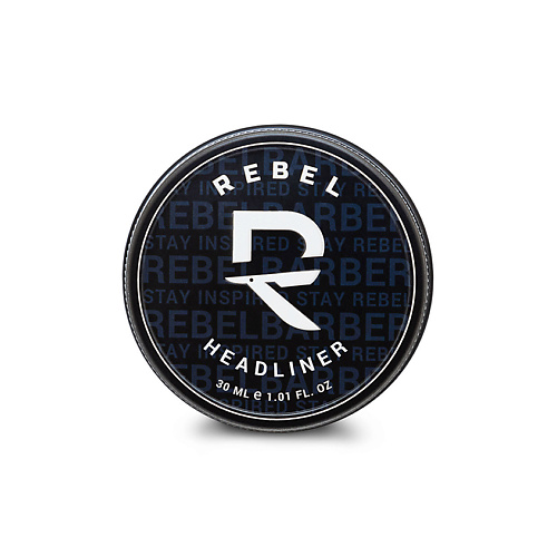 REBEL Помада для укладки волос Headliner 30 rebel глина для укладки волос texturizer 100