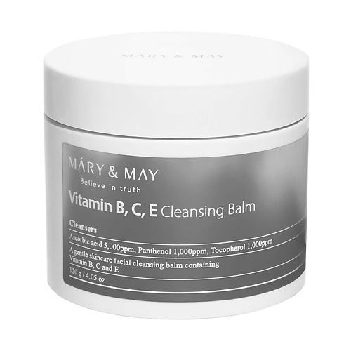 MARY&MAY Очищающий бальзам для снятия макияжа с витаминным комплексом 120 бальзам ильгумень 1 здоровое сердце 2 шт