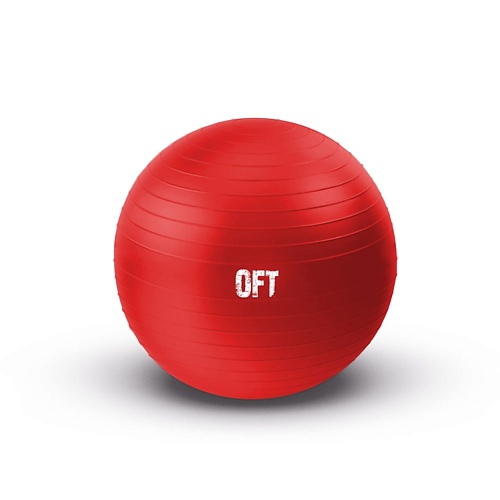 original fittools фитбол гимнастический мяч 55 см с насосом ORIGINAL FITTOOLS Гимнастический мяч с насосом Red