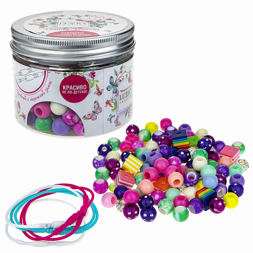 цена Набор для творчества LUKKY Набор для создания браслетов Candy-Trendy