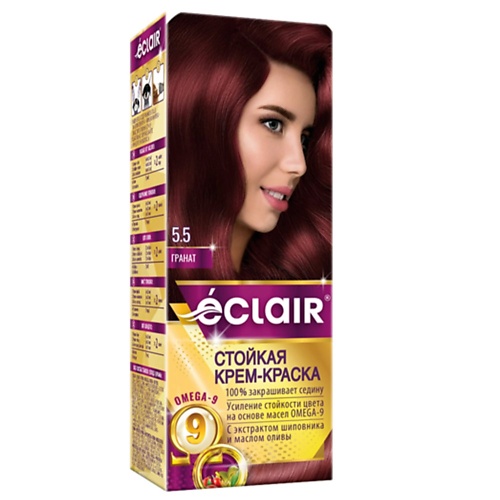 Краски для волос ECLAIR Стойкая крем-краска для волос OMEGA-9