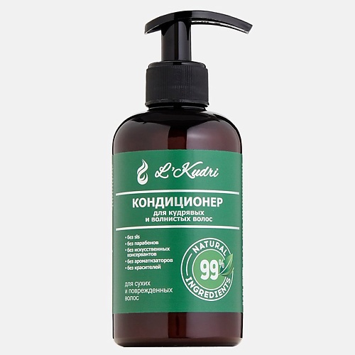 L'KUDRI Натуральный кондиционер для кудрявых волос, сухих и поврежденных 290 ecoclarme натуральный шампунь для поврежденных волос 250