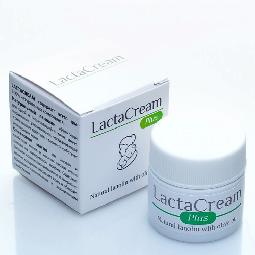 LACTACREAM Ланолиновый крем для ухода за кожей груди, лица и тела с оливковым маслом