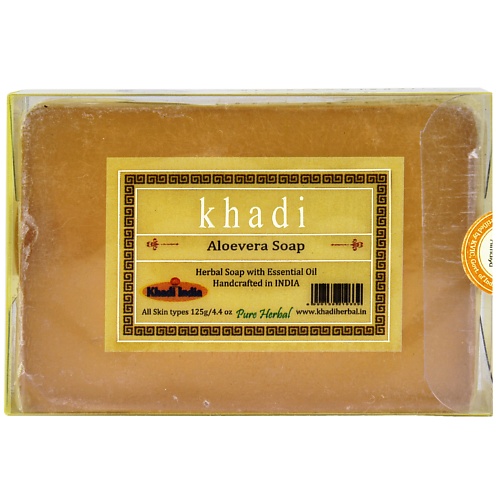 Мыло твердое KHADI Натуральное очищающее  мыло Алоэ вера средства для ванной и душа khadi натуральное очищающее мыло ним