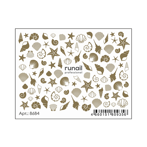 Слайдеры RUNAIL PROFESSIONAL Слайдер-дизайн для ногтей базовое покрытие для ногтей runail professional medium 12 мл