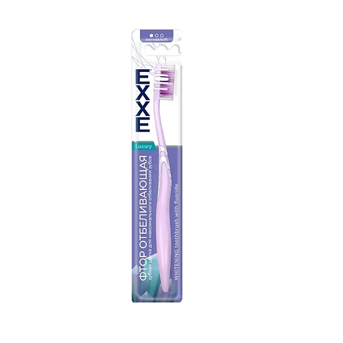 EXXE Зубная щетка мягкая Luxury Фтор отбеливающая зубная щетка colgate безопасное отбеливание отбеливающая мягкая