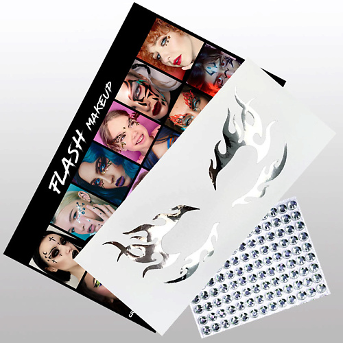 Наклейки для лица VLASOVA JULIA Наклейки для макияжа набор - стразы и огонь серебро  F0302 цена и фото