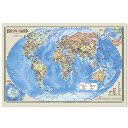 Постер ГЕОДОМ Карта настольная двухсторонняя Мир Политический ЛАМ цена и фото