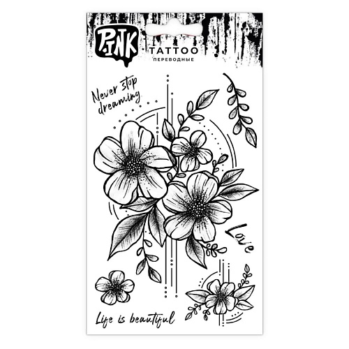 P.INK Наклейки-тату переводные Цветы с надписями черно-белые открытка комплимент люблю черно белые полосы 8 х 6 см