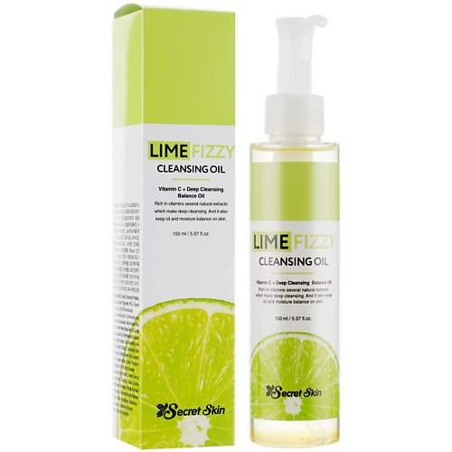 SECRET SKIN LIME FIZZY Гидрофильное масло с экстрактом лайма 150 limoni гидрофильное масло для умывания fresh skin 120