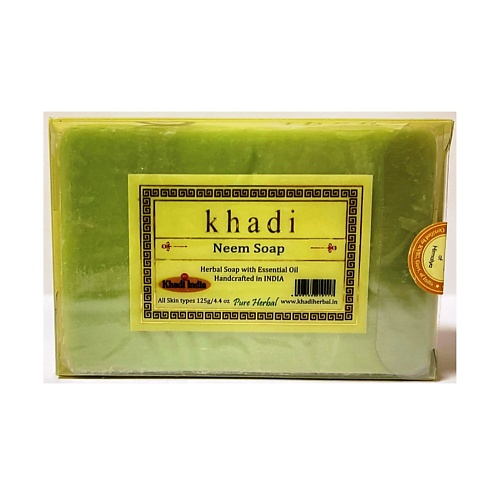 KHADI Натуральное очищающее мыло Ним 125 khadi натуральное очищающее мыло апельсин 125
