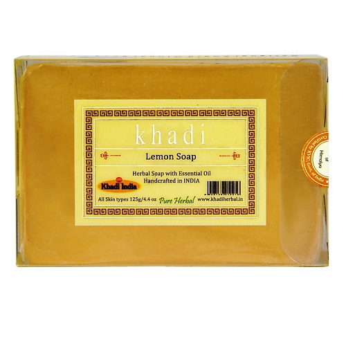 KHADI Натуральное очищающее мыло Лимон 125 khadi натуральное очищающее мыло мёд 125