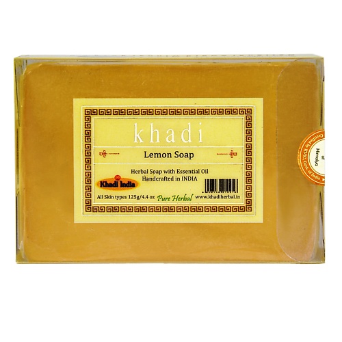 

KHADI Натуральное очищающее мыло Лимон 125.0, Натуральное очищающее мыло Лимон