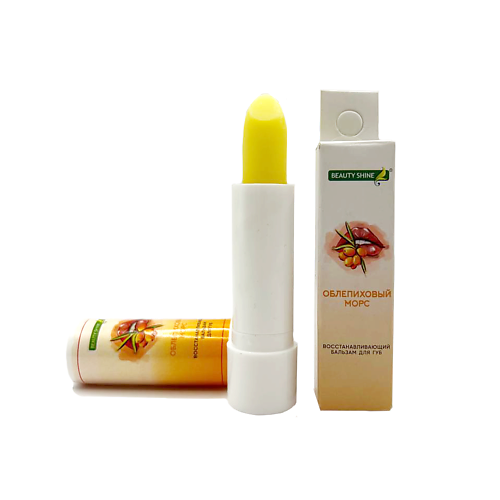 

BEAUTY SHINE Бальзам для губ восстанавливающий, облепиховый морс 15, Бальзам для губ восстанавливающий, облепиховый морс