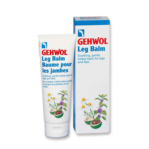Бальзам для ног GEHWOL Бальзам для ног и стоп gehwol тонизирующий бальзам авокадо 125 мл gehwol balm